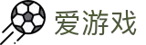 爱游戏-中国官方入口-电脑端主站首页